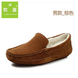 270-300元男式皮鞋深度评测 性价比与舒适度的黄金平衡